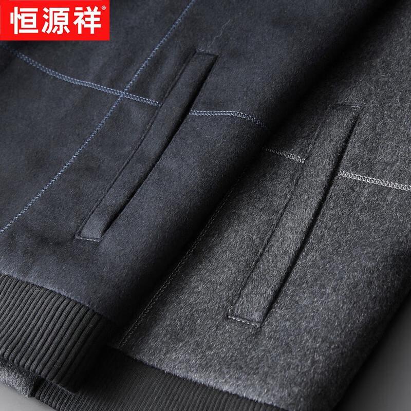 Hengyuanxiang Men's Wool Blend Baseball Collar Jacket