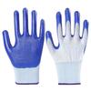 Maihan Nitrile Dipped Work Gloves