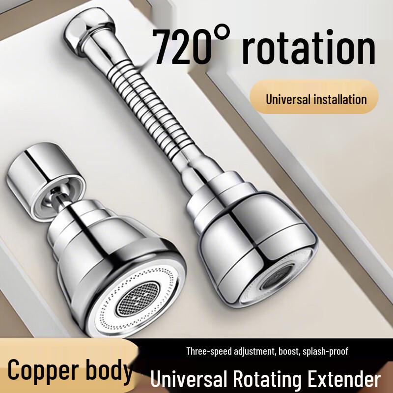 Universal Kitchen Faucet Filter Sprayer Extender