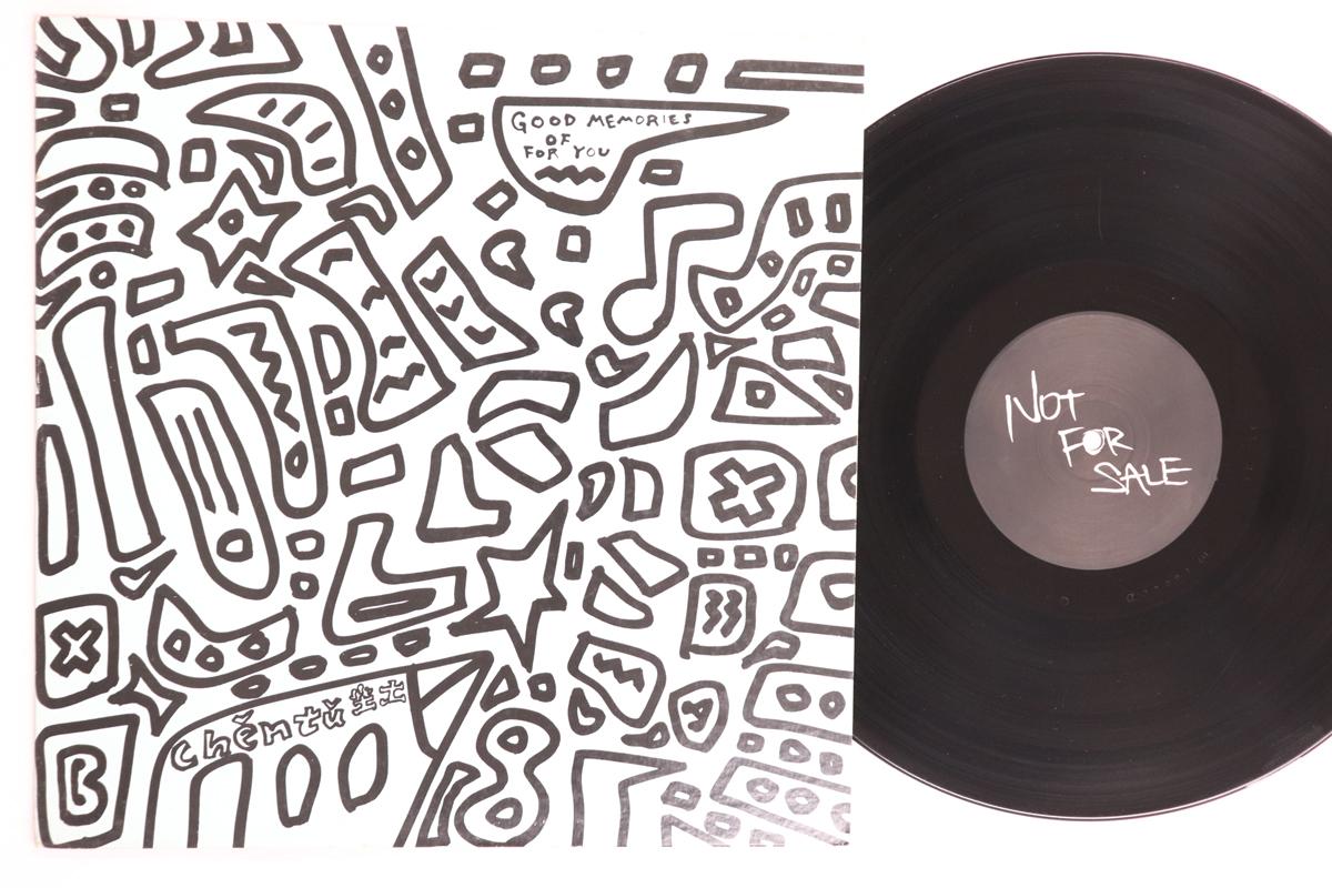 

12inch Record CHENTU Good Memories Of For You NONE NOT ON LABEL Japan Japanese PopRock Used