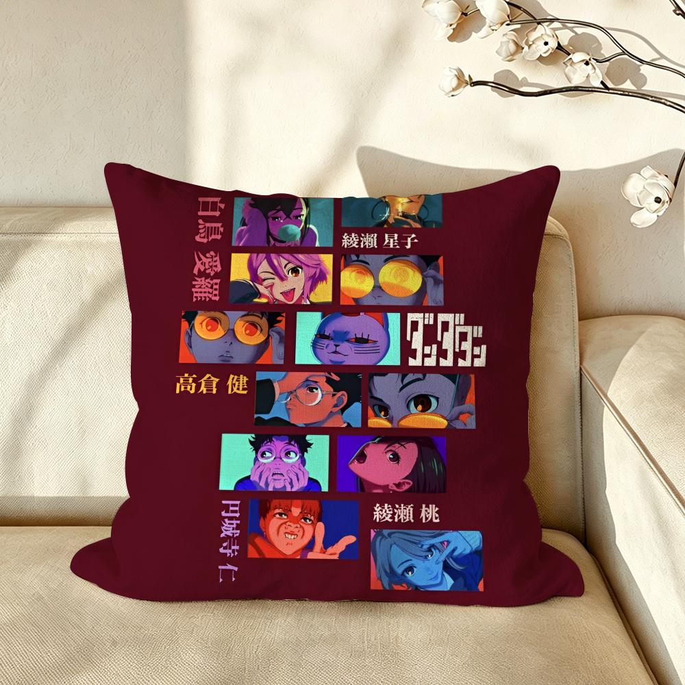 Anime DDandadan Cushion Cover Pillow Case Antidustmite Pillowcase Silky Short Plush Sofa Cushion Cover hot