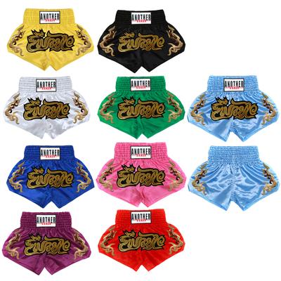 Metaliczne Litery Satynowe Spodenki Bokserskie dla Chłopców Dzieci - Szorty Fitness z Rozcięciem Bocznym i Elastycznym Szerokim Pasem