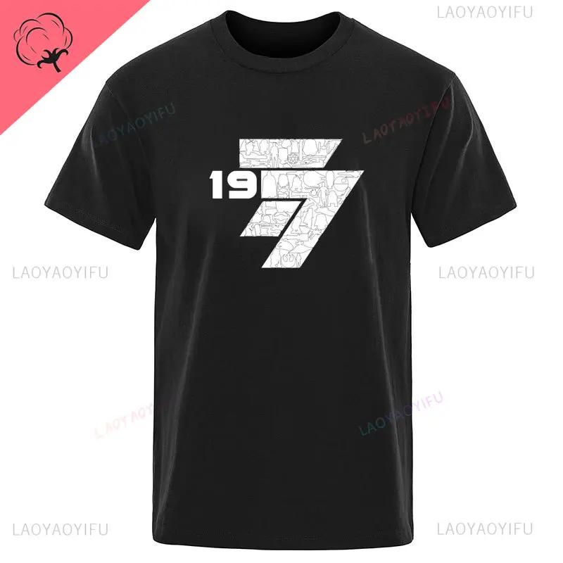 May 25 1977 Birth Gift T-shirt Men's Harajuku Top Fashion Classic Unique Vintage Brand T-shirt Vintage Streetwear Birthday Gift