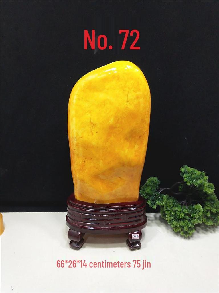 Yellow Dragon Jade Decorative Stone: Feng Shui Ornament for Home Entrance