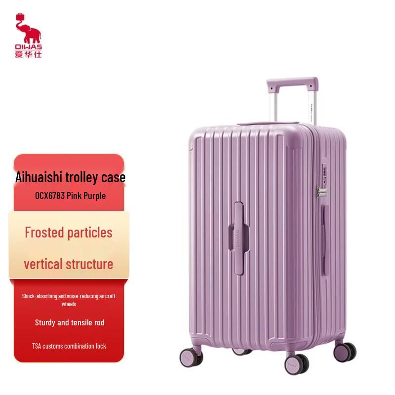 OIWAS OCX6783 Hardshell Luggage