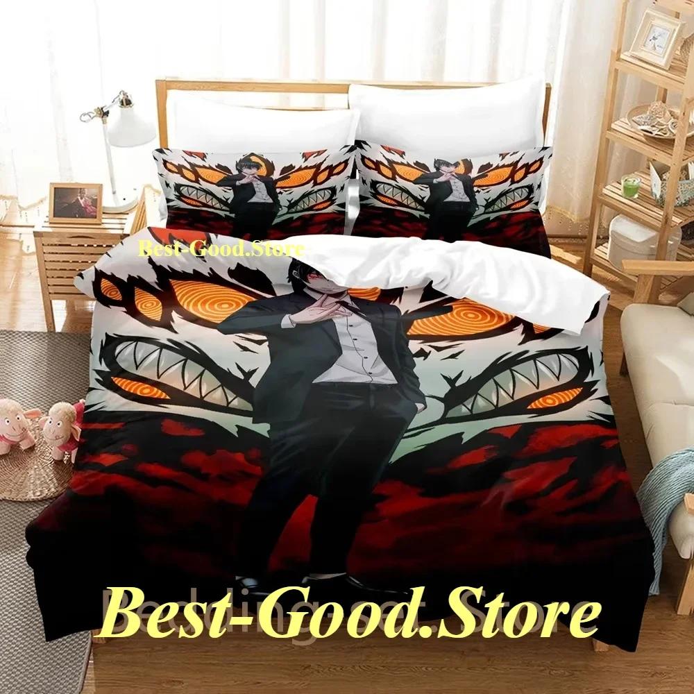 Fox Dveil Kon chainsaw man Bedding Set Printed Bed Set With Pillowcase Bed Duvet Cover Single Double Queen Super King Size
