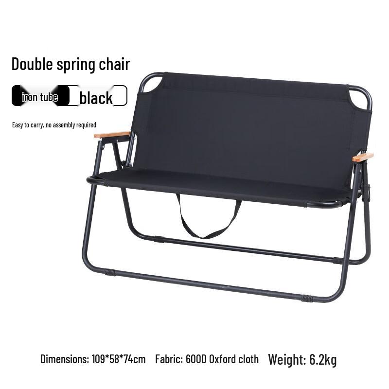 Oxford Cloth Outdoor Double Folding Camping Chair