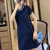 ZANZEA Women Short Puff Sleeve Polka Dot Slim Waist Casual A-line Dress