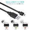 PS4 Controller Charging Cable Micro USB Fast Charging Data Transfer Compatible with Xbox Pro 1.8M High-Speed One/PS4 Slim/PS4