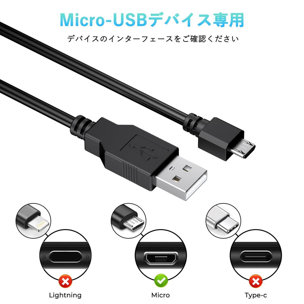 PS4 Controller Charging Cable Micro USB Fast Charging Data Transfer Compatible with Xbox Pro 1.8M High-Speed One/PS4 Slim/PS4