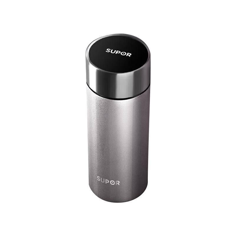 SUPOR Insulated Thermos Cup