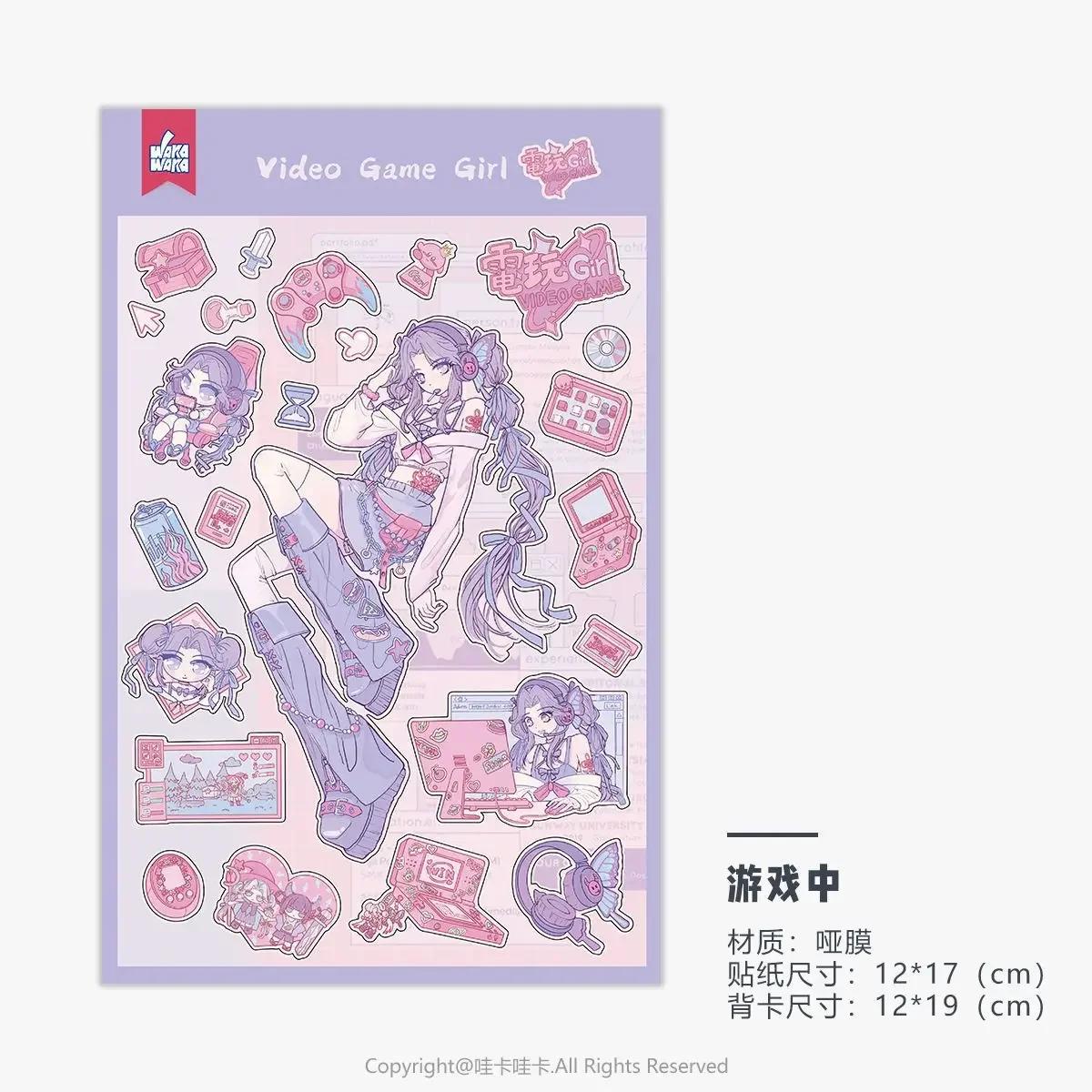 Sweet Character Handbook Sticker Material Sweet Cool Girl