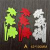 2pc Miexd Flower and Leaf Decoration Metal Cutting Dies Stencils Die Cut for DIY Scrapbooking Album Paper Card Embossing