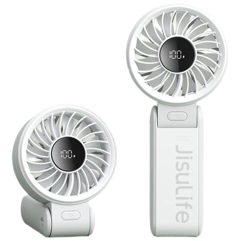 Jisu Life7 Handheld Fan