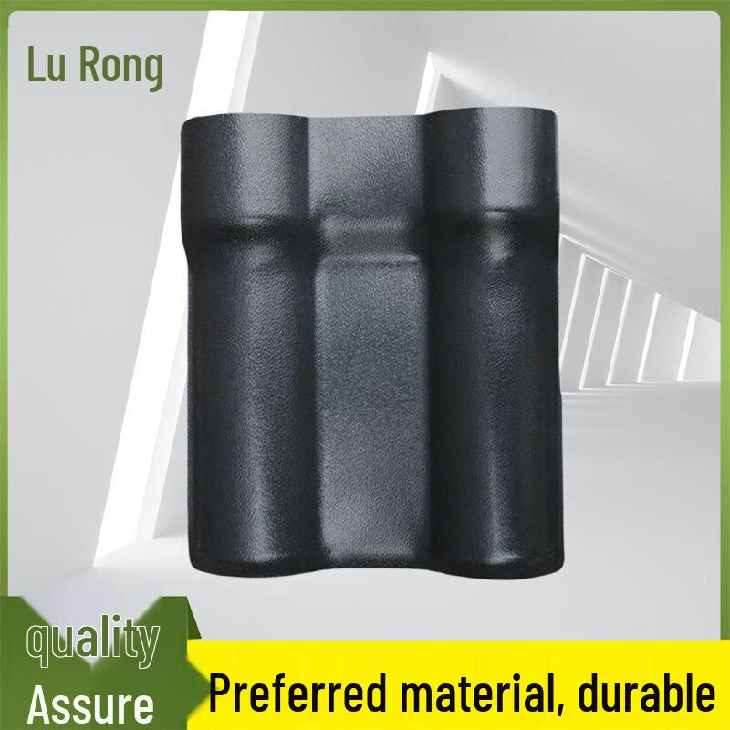 Lurong Synthetic Resin Roof Tile