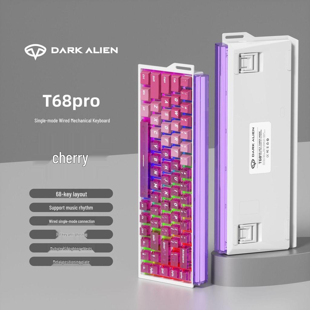 PRO RGB Gaming Mechanical Keyboard: 68-Key, Magnetic Switch, Adjustable Actuation, Low Latency, Side-Engraved, Uniform Height, Wired Connection
