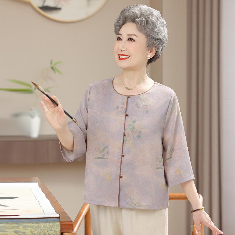 Grandma's Chinese Spring Collection: Guofeng Shirt & Stylish Top Set for Middle-aged and Elderly Women