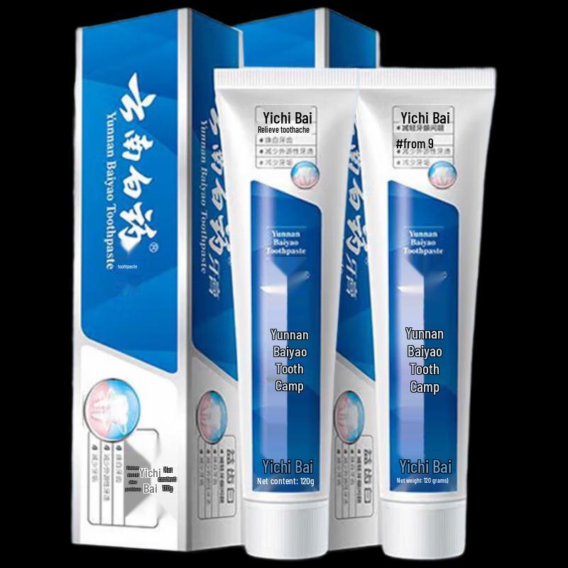Yunnan Baiyao Yichi Bai Mint Toothpaste Twin Pack