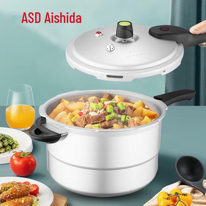 

ASD Explosion-Proof Aluminum Pressure Cooker 24cm