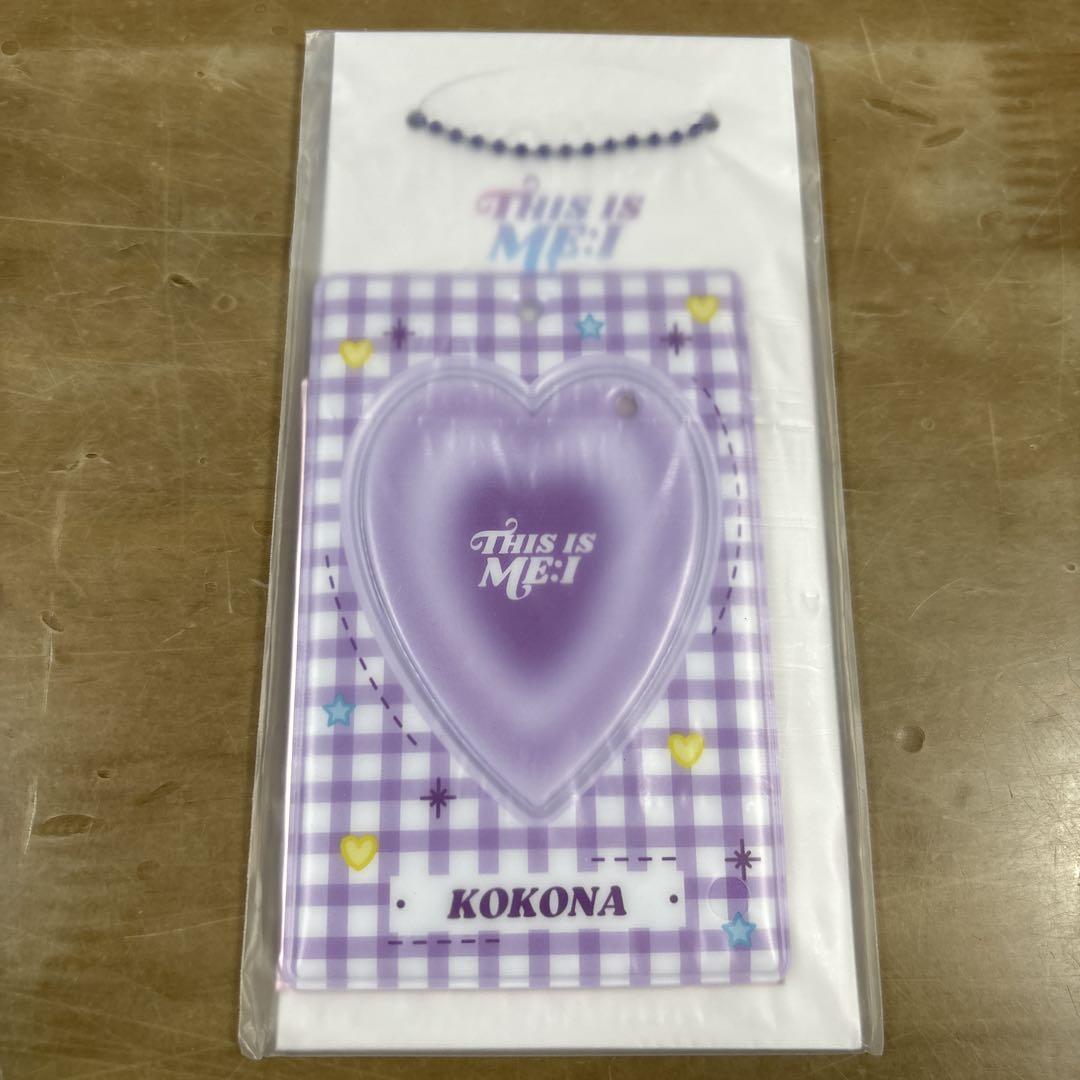 

[ИСПОЛЬЗОВАН] Я:Я Аритца Держатель для торговых карточек с мерчем Кокона Сасаки