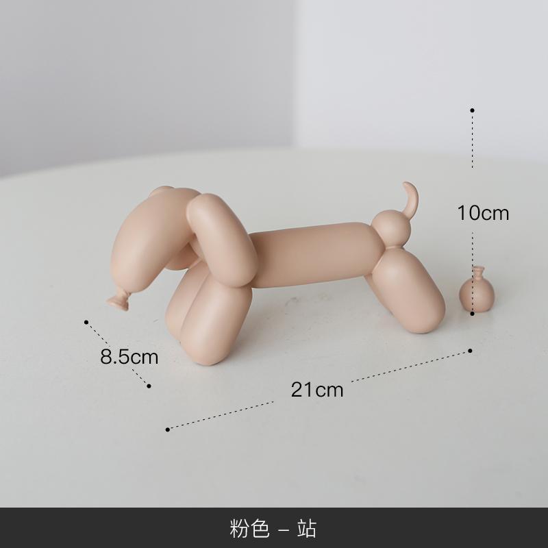 Home Decoration Balloon Dog Statue Resin Crafts Creative Cute Cartoon Desktop Decoration Art Living Room Decoration Accessories