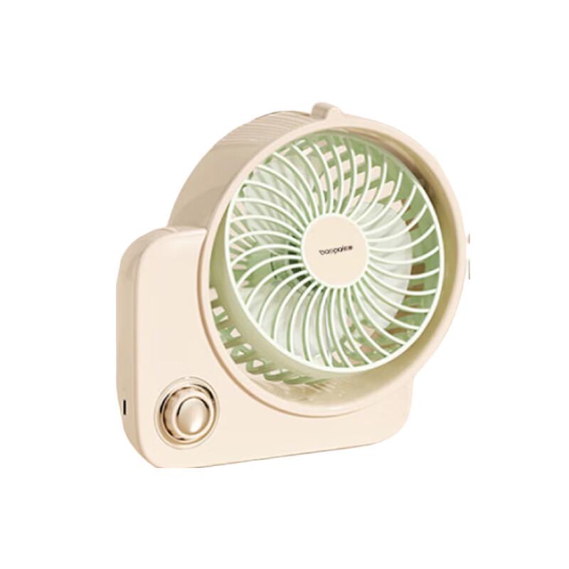 BAOPAI High-Speed Silent Desktop Fan
