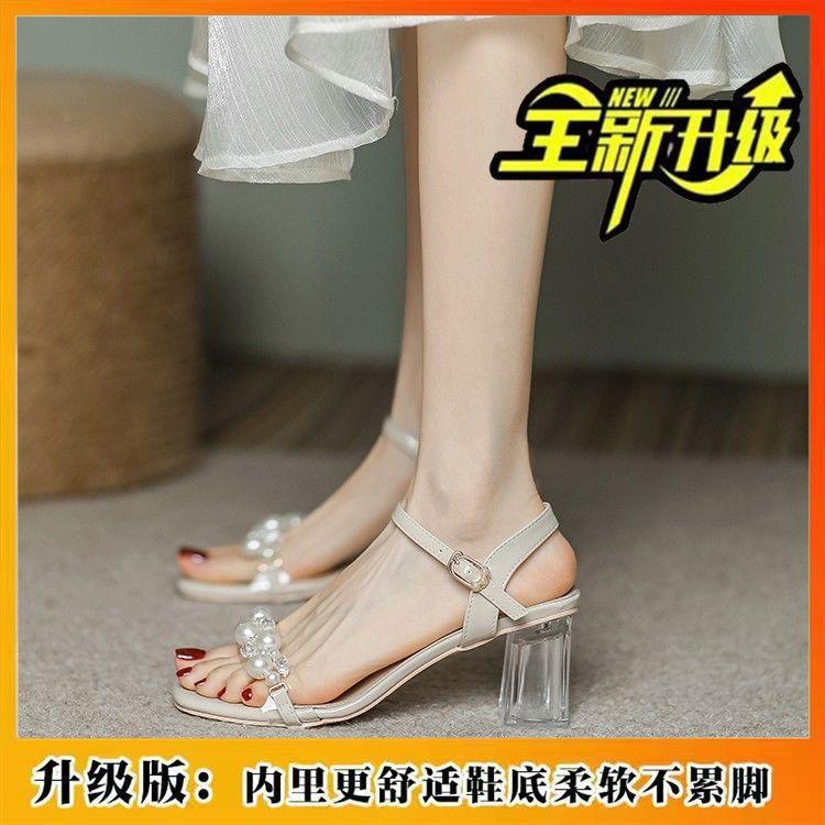 

Super fairy cool summer vacation sandals women s new temperament transparent crystal thick heel high heels 40