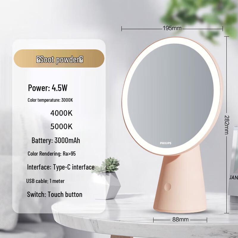Philips LED Lighted Makeup Mirror