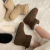 Botas – Botas
