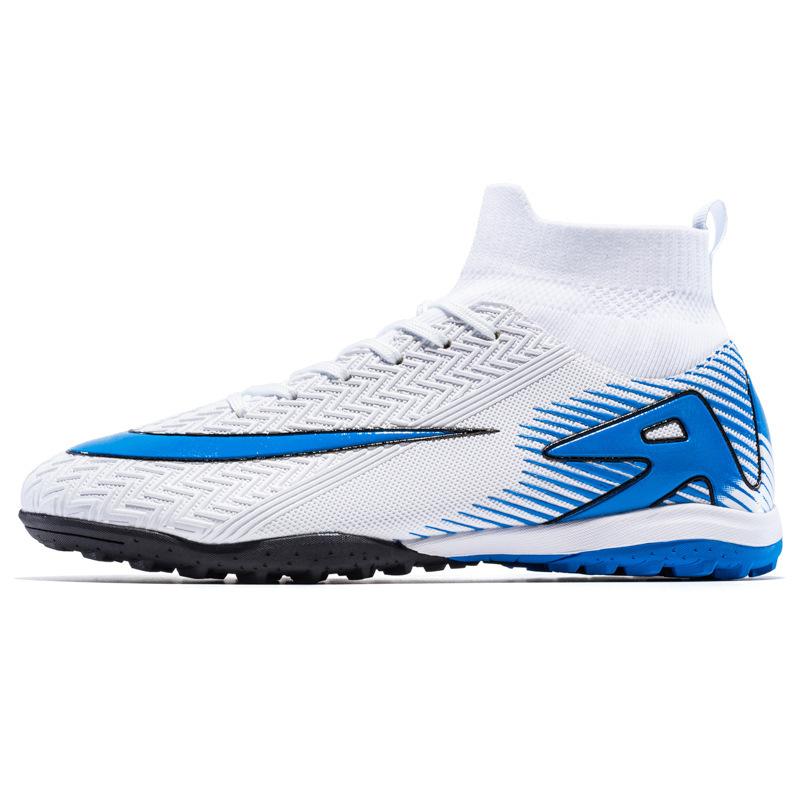 Football shoes men's and women's long nails broken nails children's primary and secondary school students youth high-top training shoes