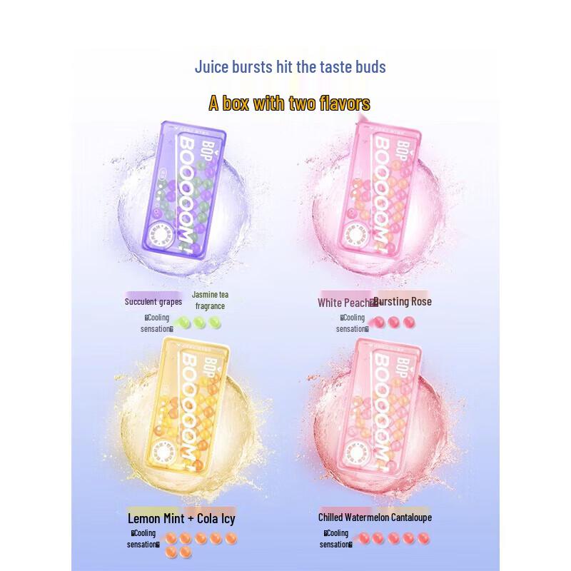 Pop Dual Flavor Burst Bead Chewing Gum