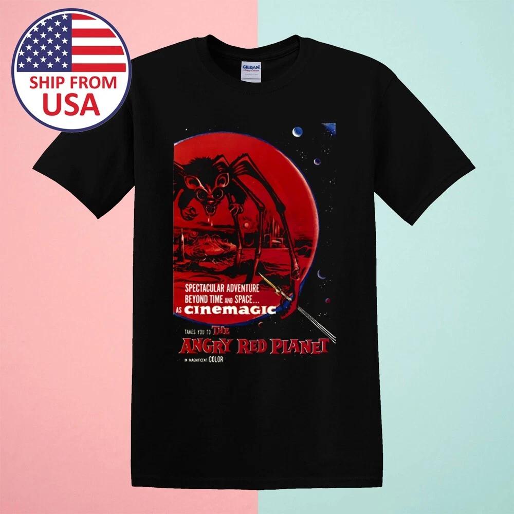 The Angry Red Planet Men s Black Size S-5XL 4XL