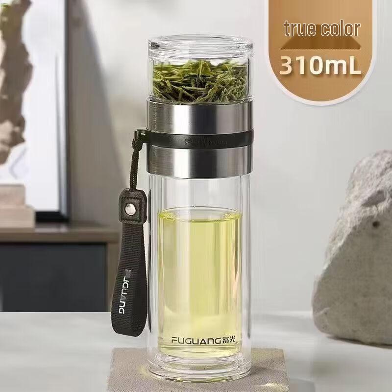 FUGUANG Platinum Tea Master Infuser Mug