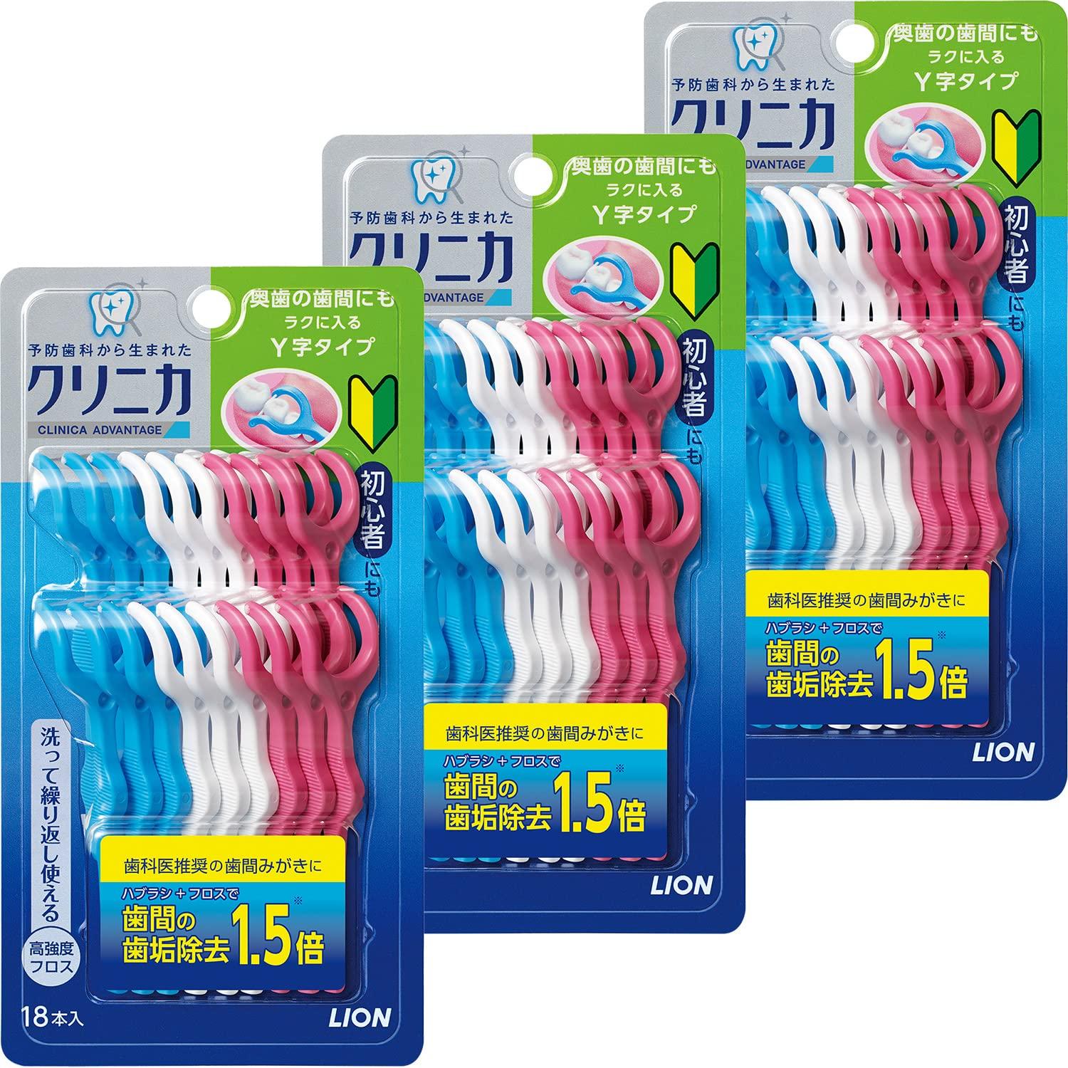Clinica Advantage Dental 18 pieces x 3 packs Floss, Y-shaped,