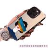 Applicable To Apple 16 Mobile Phone Case 15promax Muse Iphone14pro Matte 13pro12 Discoloration Under Light