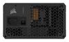2025 RMe Series, RM850e, 850 Watt, ATX 3.1, PCIe 5.