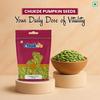 Chukde Kaddo ke Beej, Pumpkin Seeds, 200g