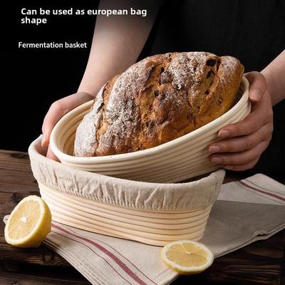 Europäischer Gärkorb aus Rattanbrot – Rustikales Backutensil und Aufbewahrungsschale