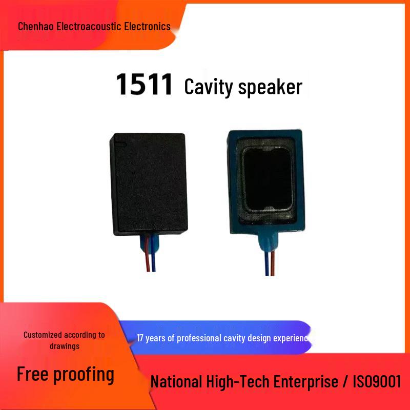 

Smart Home Digital 8 Ohm, 1 Watt Cavity Box Speaker for Consoles
