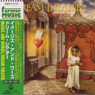 CD DREAM THEATER - Images And Words AMCY3113 ATCO Records 1997 Japan Rock Begagnad