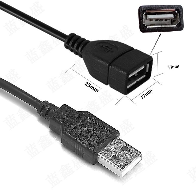 22AWG Pure Copper USB Power Extension Cable with Switch - Black