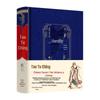 World and Chinese Classic Literature & Philosophy Collection