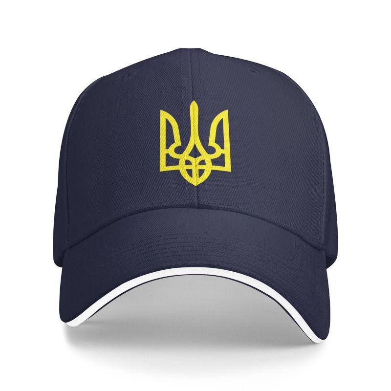 Personalized Coat Of Arms Of Ukraine Baseball Cap for Unisex Women Adjustable Tryzub Ukrainian Dad Hat Streetwear