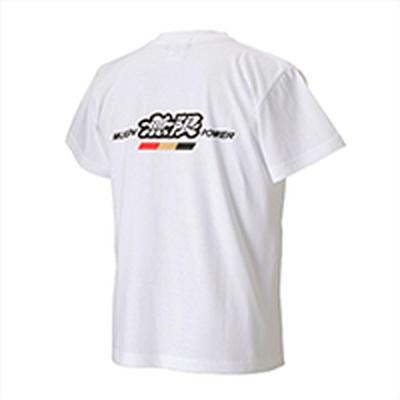 Mugen Wit Streetwear Heren T-shirt