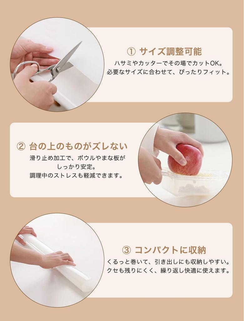 60x80cm Silicone Mat, Translucent, Heat Resistant (260°C/-60°C), Non-Slip, Washable, Dishwasher Safe, Protects Worktops, Kitchen Countertops