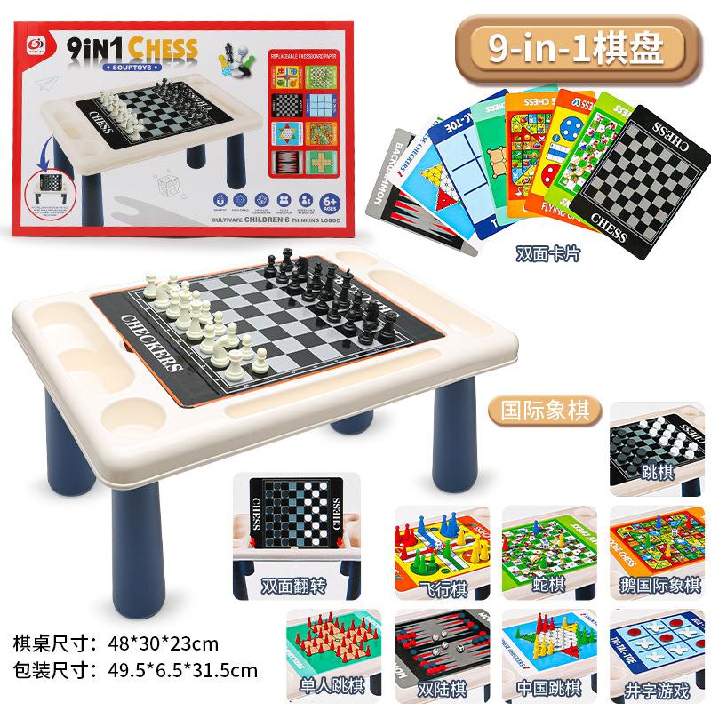 Table Games Chessboard Toys Chess Flying Chess Snake Checkers Gobang Magnetic Chessboard Toys
