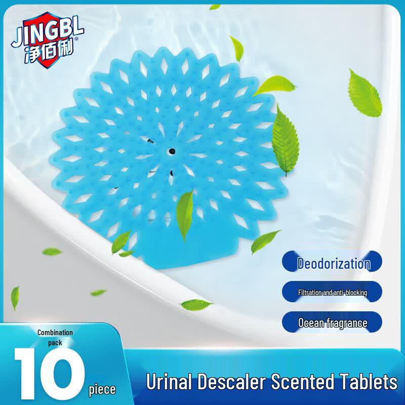Jingbaili Urinal Deodorizer Tablets