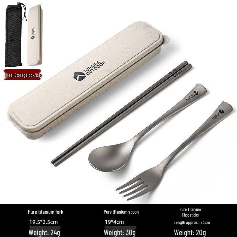 Youluo Pure Titanium Portable Cutlery Set