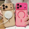 Applicable To iPhone17PROMAX Mobile Phone Case with Lens Film Magnetic Skin Suction Apple 16/15 Anti-drop Hard