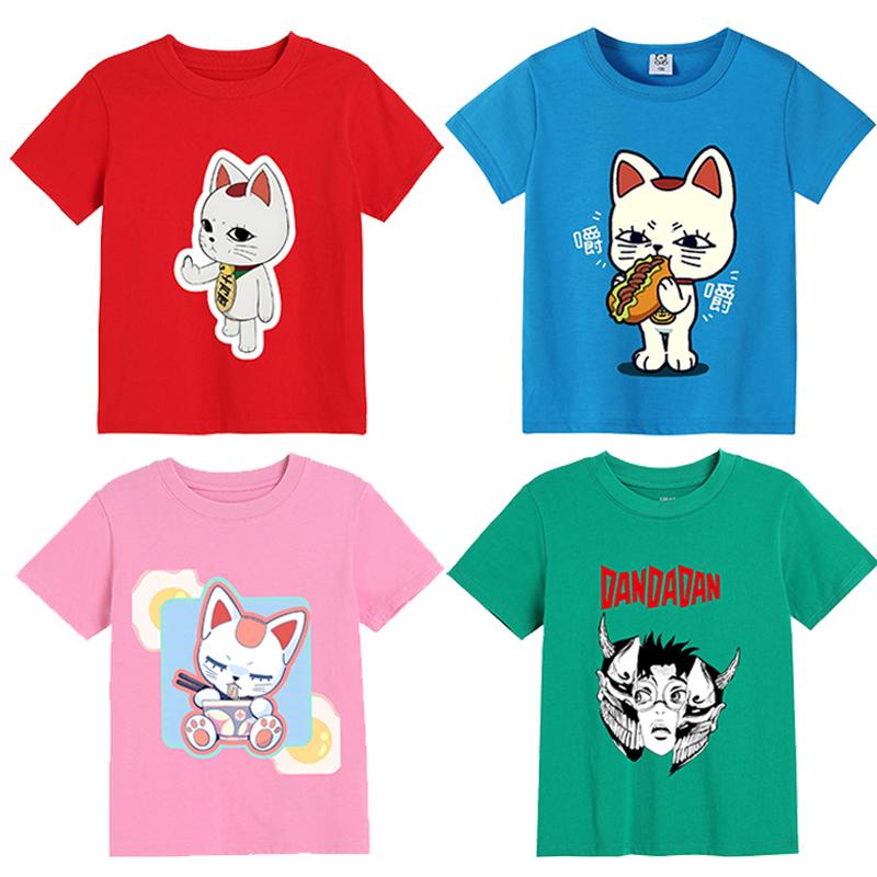 Dandadan Children T Shirt Boy Girl Summer Clothes Anime Movie Kids Short Sleeve Tee Shirt Cartoon Casuall Toddler Cotton Tops